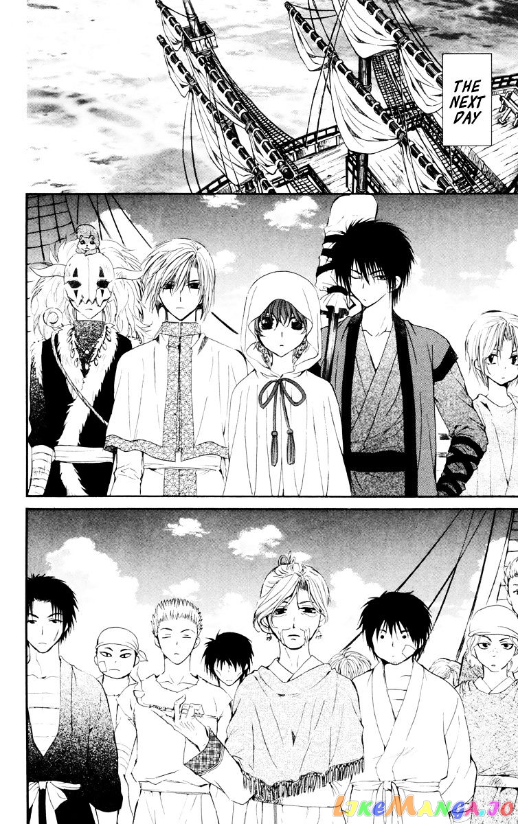 Akatsuki No Yona Chapter 30 image 24